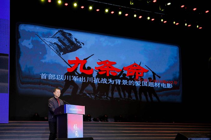 中国民营经济服wu_工商银行四川省分行 普惠金融 民营企业融资