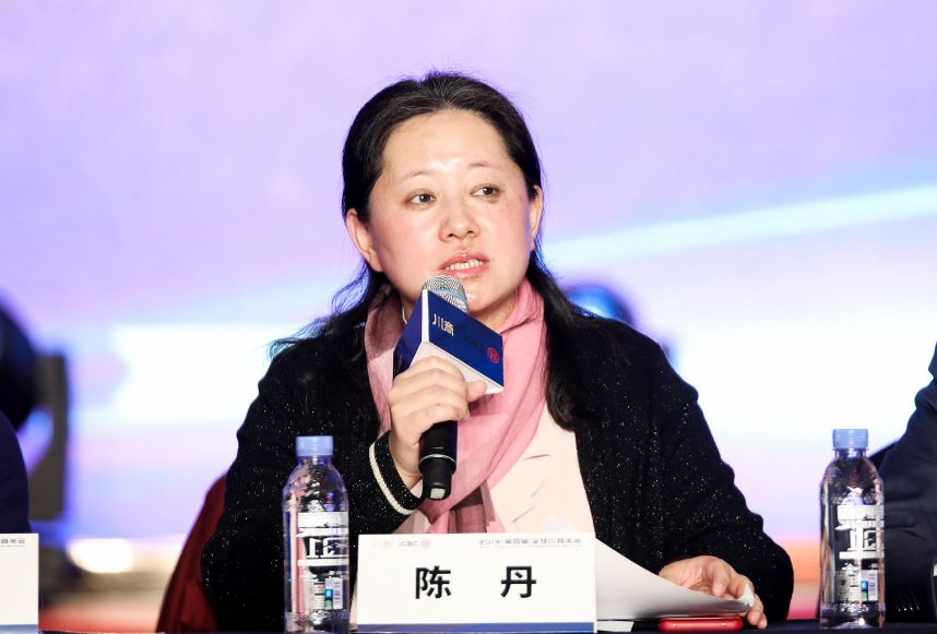 中国民营经济服wu_工商银行四川省分行 普惠金融 民营企业融资