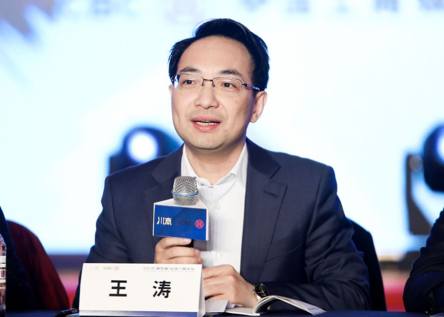 中国民营经济服wu_工商银行四川省分行 普惠金融 民营企业融资