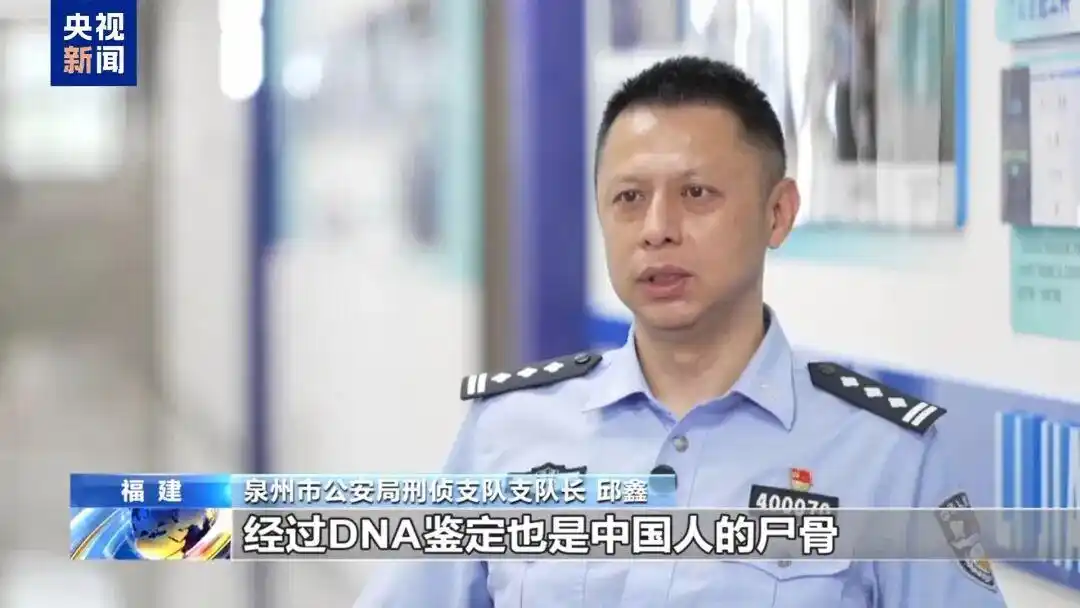 缅北魏家接班人:让中国法律制裁我吧_缅北电诈园区残暴管理_魏家犯罪集团陈大卫杀人祭天