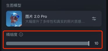圣诞节AI头像生成_AI戴圣诞帽教程_加圣诞帽的软件是什么