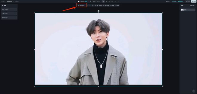 AI戴圣诞帽教程_圣诞节AI头像生成_加圣诞帽的软件是什么