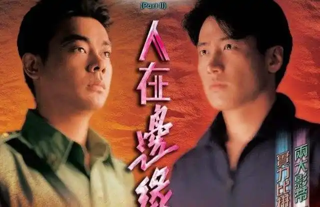 黎明绯闻详情_黎明乐基儿艳照_黎明感情经历