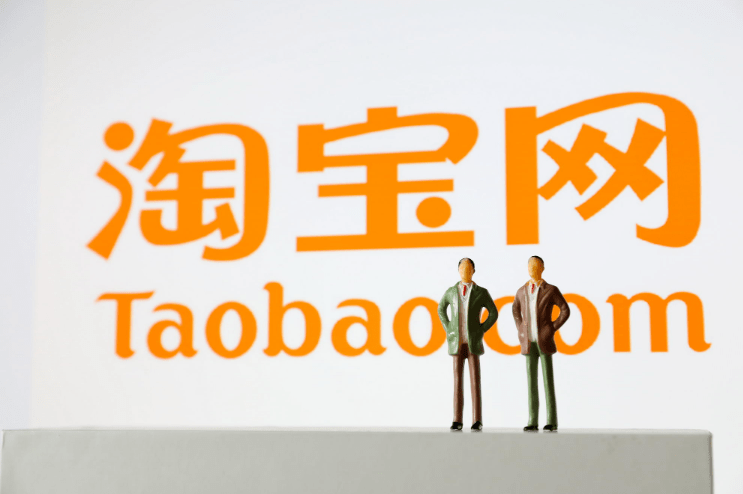 详细阅读:或为保护商家,淘宝取消“中差评”标签遭质疑,消费者怎么办? 或为保护商家,淘宝取消“中差评”标签遭质疑,消费者怎么办?