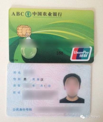 百度云自动备份私自共享用户图片_上传到什么网盘不会被和谐_百度云照片被搜索引擎检索漏洞