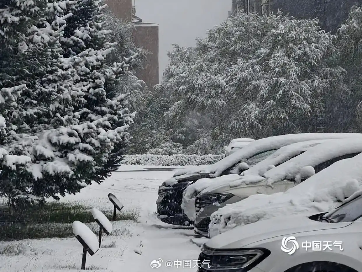 南方还在吹空调 北方已经下雪了_南方高温热浪_北方第一场雪