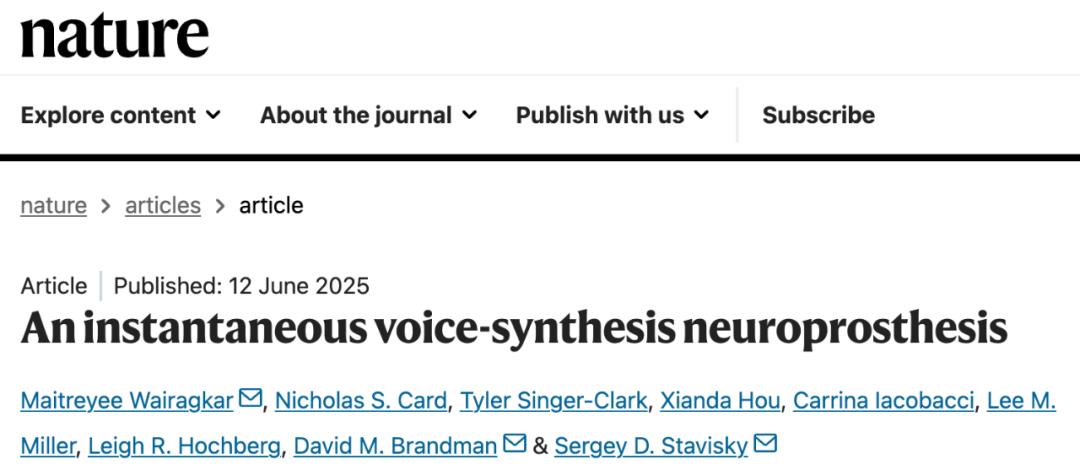 Nature：世界首例，脑机接口+AI算法，帮助渐冻症患者实时“说话甚至唱歌”