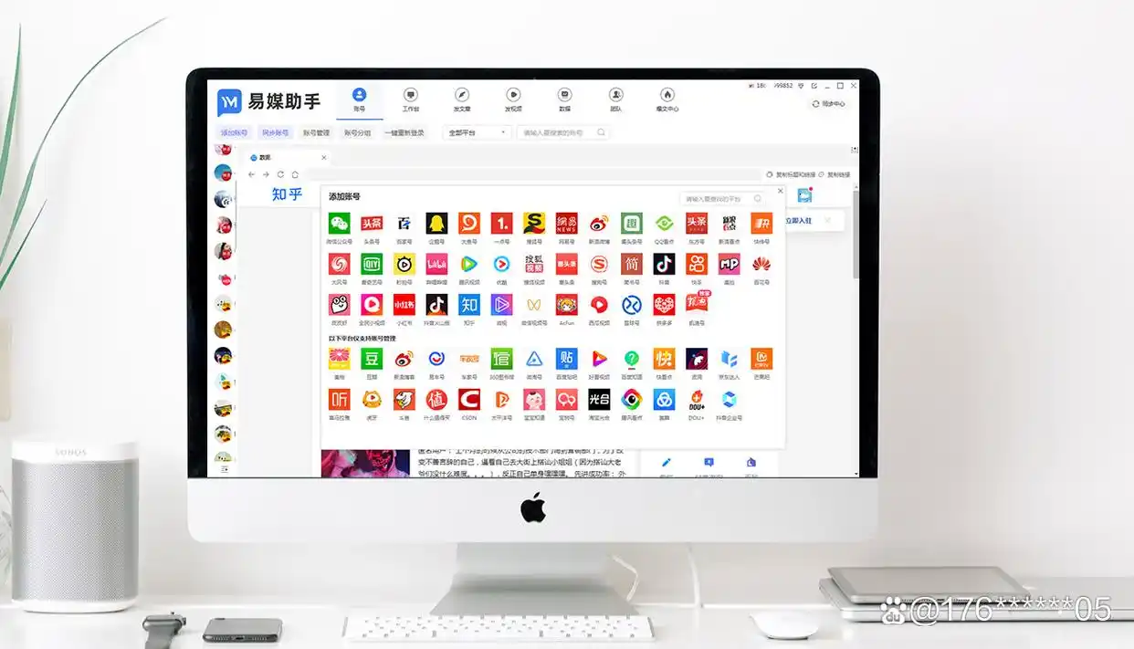 免费文章相似度检测工具_文章原创度检测工具下载_维基百科相似度检测