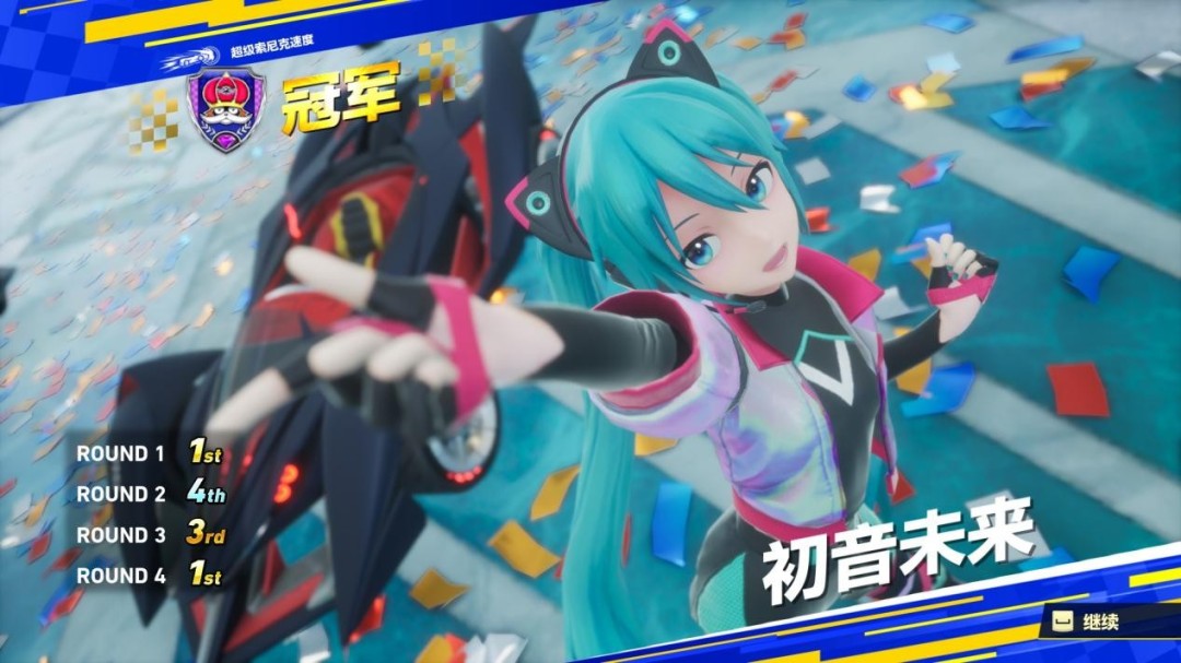 双人旋转赛车小游戏_索尼克全明星赛车变形 世嘉全明星作品 索尼克赛车交叉世界