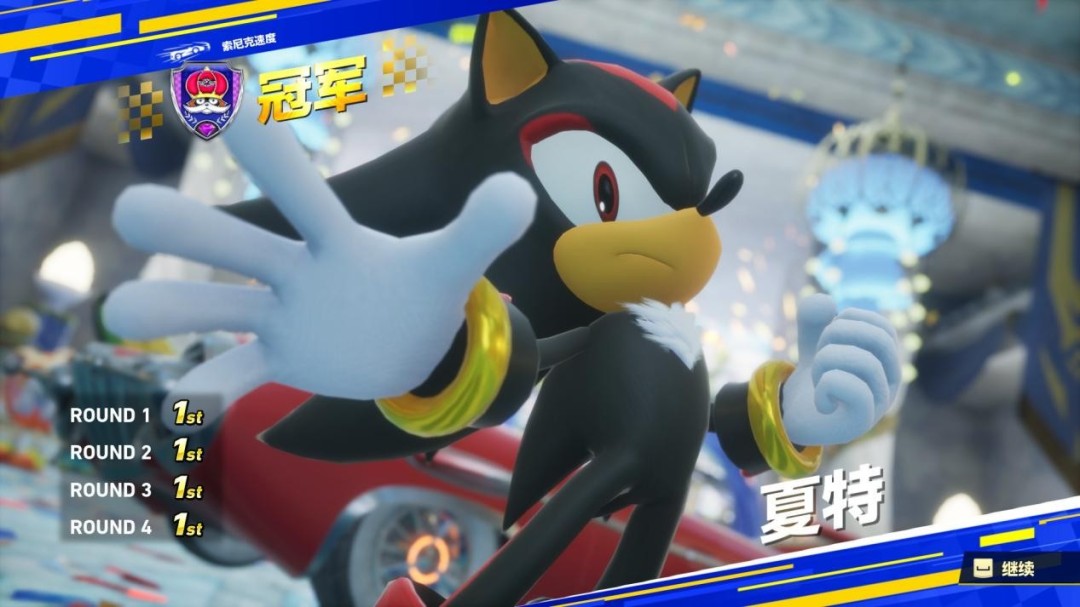 索尼克全明星赛车变形 世嘉全明星作品 索尼克赛车交叉世界_双人旋转赛车小游戏