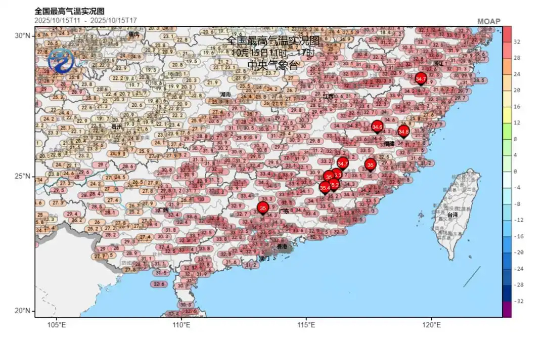 南方还在吹空调 北方已经下雪了_初雪北方地区降雪_乌鲁木齐水磨沟区降雪