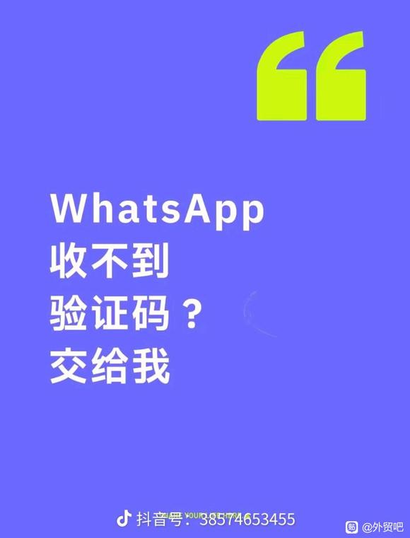 俄罗斯VTB银行开户指南：零门槛开户，先开通后入金