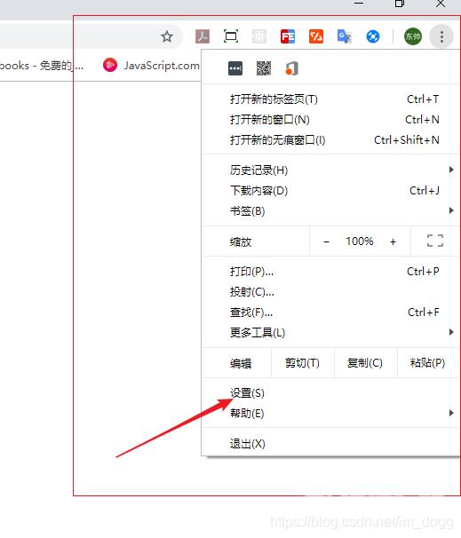 Chrome的最小字体12px限制最终解决办法