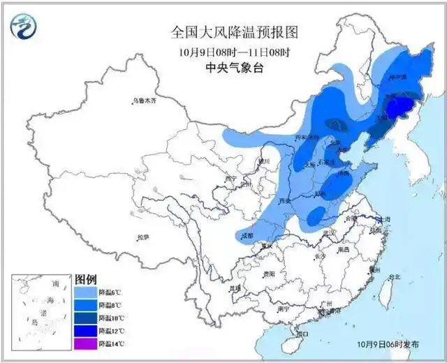 广州市气象局回应_北京今晨降雪_南方还在吹空调 北方已经下雪了