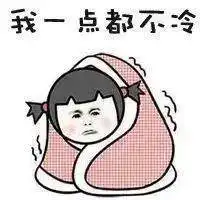 广州市气象局回应_南方还在吹空调 北方已经下雪了_北京今晨降雪