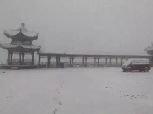 广州市气象局回应_北京今晨降雪_南方还在吹空调 北方已经下雪了