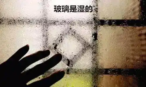 广州市气象局回应_北京今晨降雪_南方还在吹空调 北方已经下雪了
