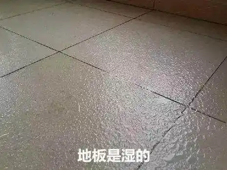 北京今晨降雪_广州市气象局回应_南方还在吹空调 北方已经下雪了