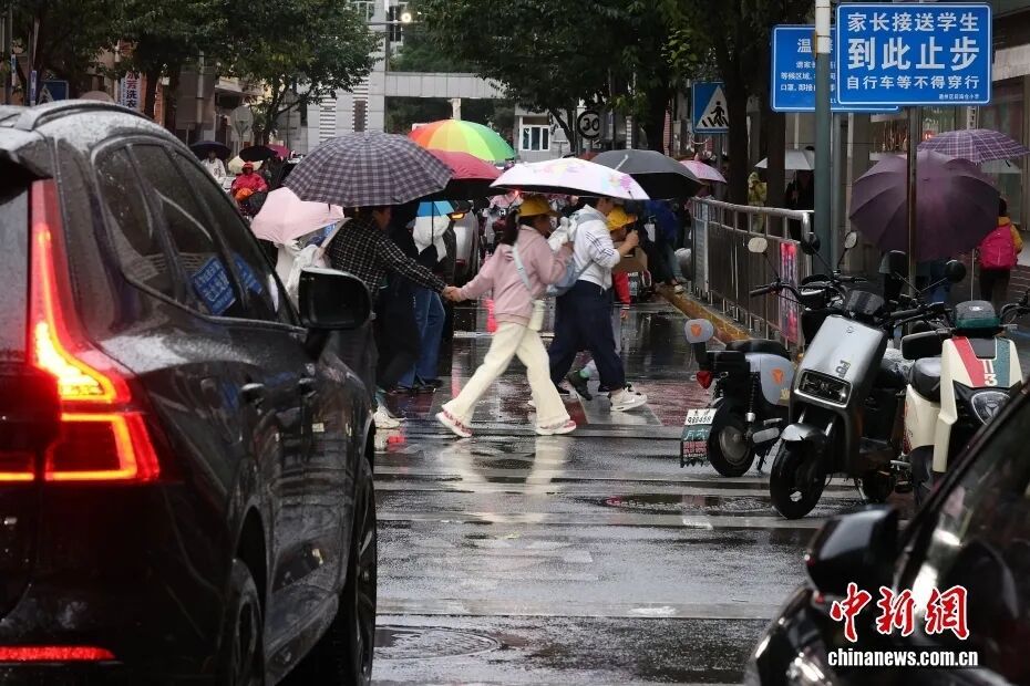 冷空气来袭！暴雨、雷阵雨即将上线