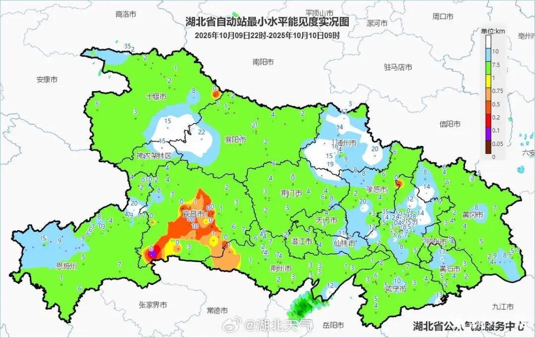 中国南北方气温差异大_副热带高压影响天气_南方还在吹空调 北方已经下雪了