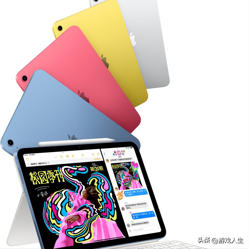 性价比屠夫M3 iPad Air_苹果平板电脑什么游戏最好玩_M3芯片iPad Air降价2899元