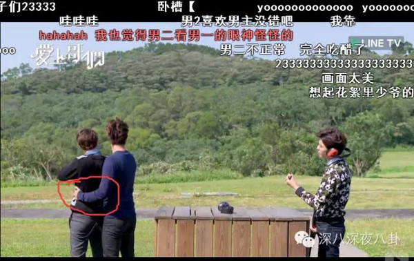 爱上哥们 女扮男装 黑帮少爷爱上我_爱上哥们哪集发现女生