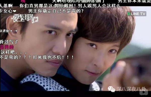 爱上哥们哪集发现女生_爱上哥们 女扮男装 黑帮少爷爱上我