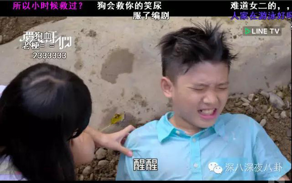 爱上哥们哪集发现女生_爱上哥们 女扮男装 黑帮少爷爱上我