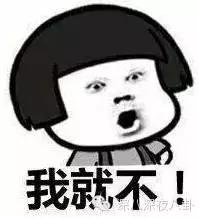 爱上哥们哪集发现女生_爱上哥们 女扮男装 黑帮少爷爱上我