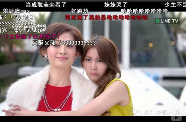 爱上哥们哪集发现女生_爱上哥们 女扮男装 黑帮少爷爱上我