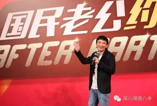 爱上哥们哪集发现女生_爱上哥们 女扮男装 黑帮少爷爱上我