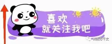 临沂大超哥个人资料_临沂历史文化_临沂旅游攻略