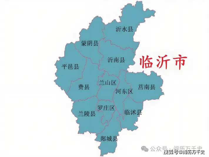 临沂旅游攻略_临沂历史文化_临沂大超哥个人资料