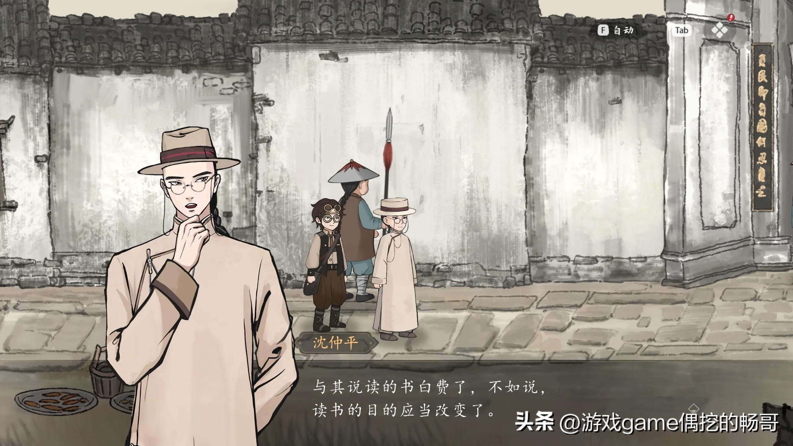 steam上好玩的横版过关游戏_Steam游戏推荐_21款神作盘点