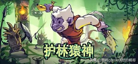 21款神作盘点_Steam游戏推荐_steam上好玩的横版过关游戏