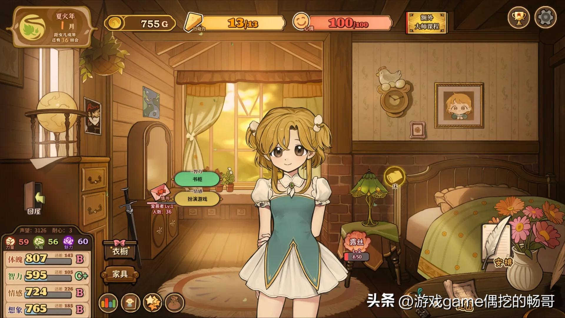 Steam游戏推荐_21款神作盘点_steam上好玩的横版过关游戏