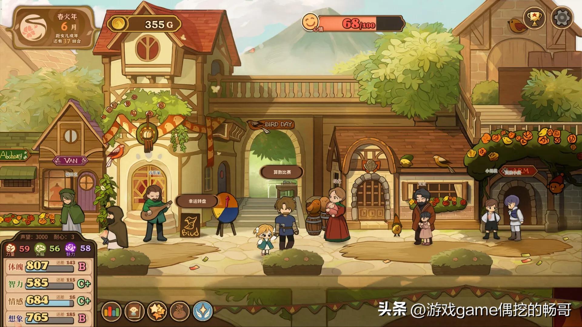 steam上好玩的横版过关游戏_21款神作盘点_Steam游戏推荐