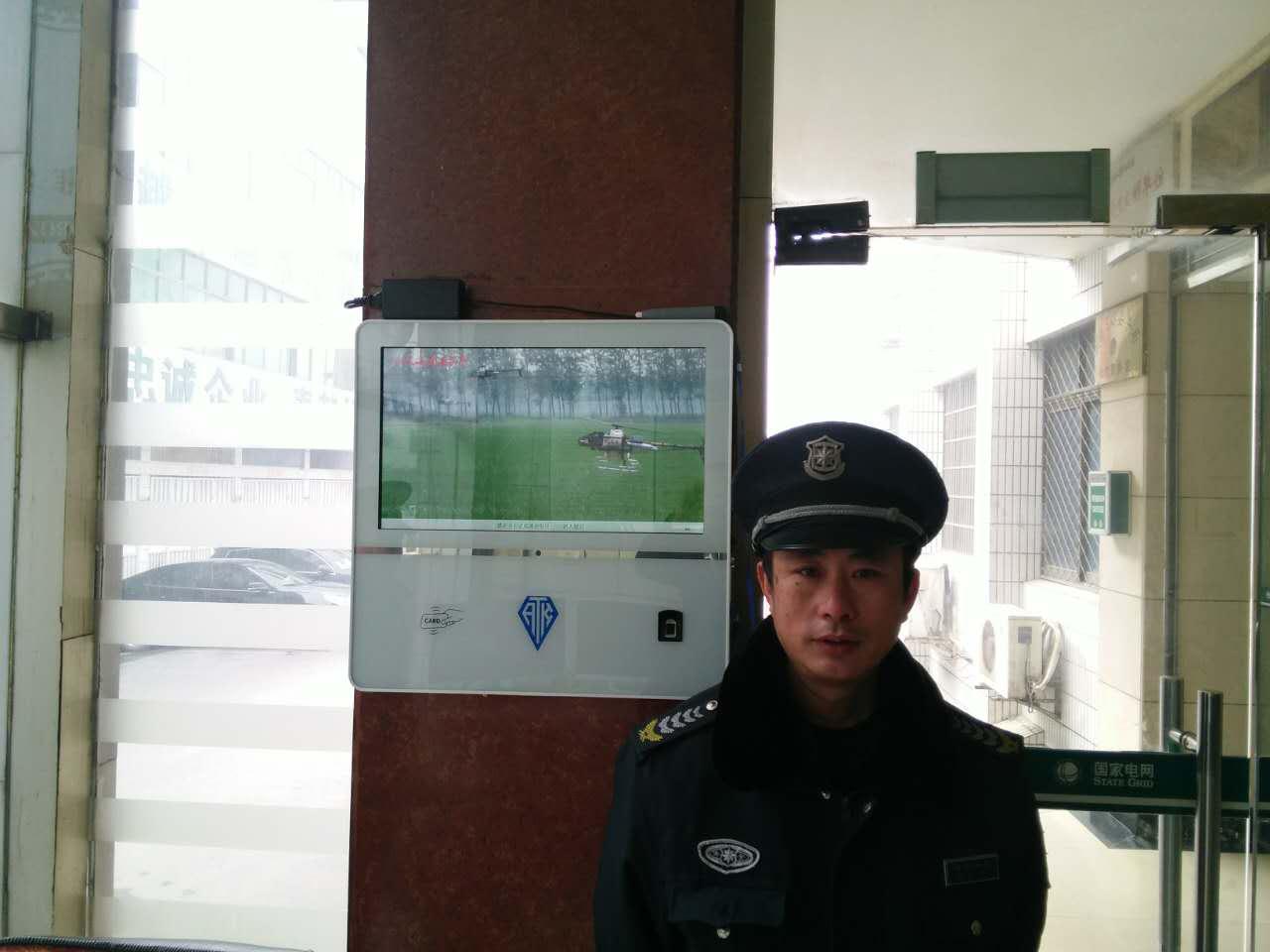 身份证阅读器刷不上_智能访客机管理_二代身份证访客机