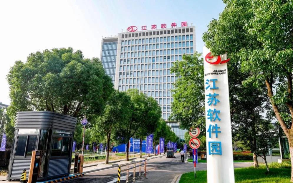南京软件网多少算过_南京软件业_南京互联网企业