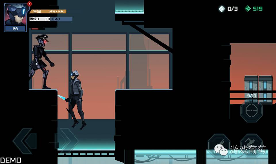 柠檬酱 镜界 赛博朋克横版过关游戏_steam上好玩的横版过关游戏