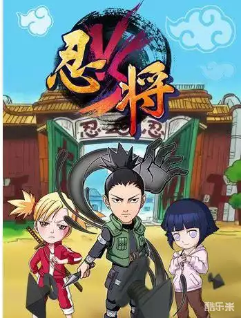 忍将_忍将培养丸方式介绍_擂台积分换取培养丸技巧