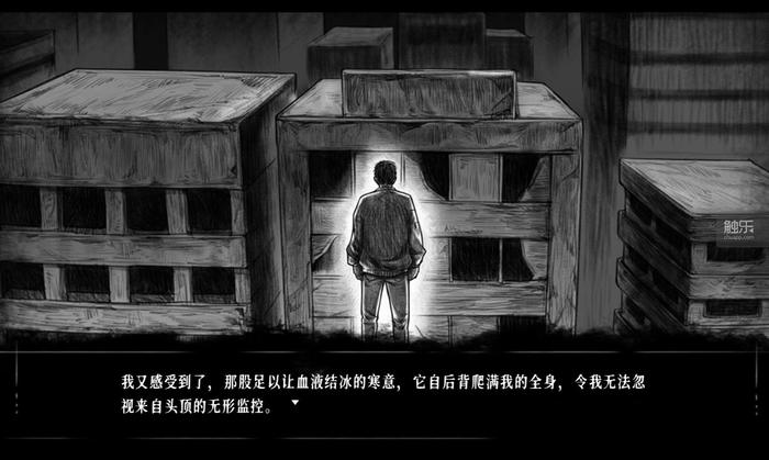 steam上好玩的横版过关游戏_触乐游戏推荐_周末玩什么