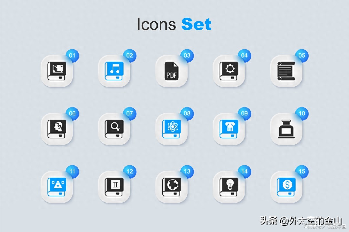 电脑文件打不开是什么原因