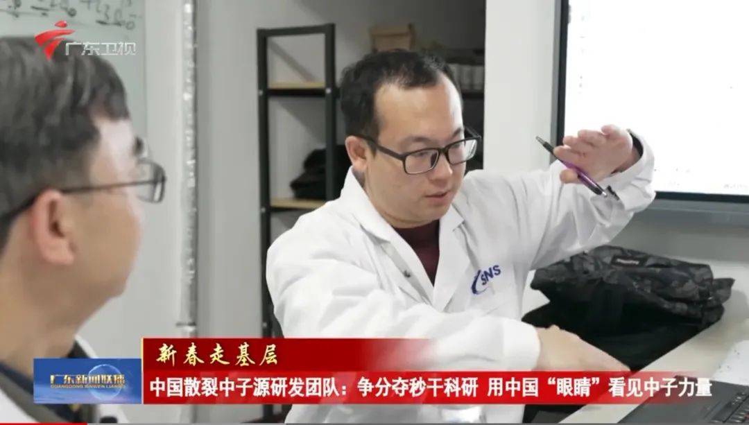 广电媒体走基层聚焦各行各业_2023新春走基层系列报道_过年新闻题材