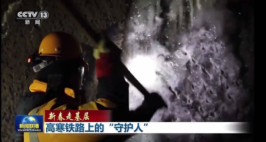 过年新闻题材_2023新春走基层系列报道_广电媒体走基层聚焦各行各业