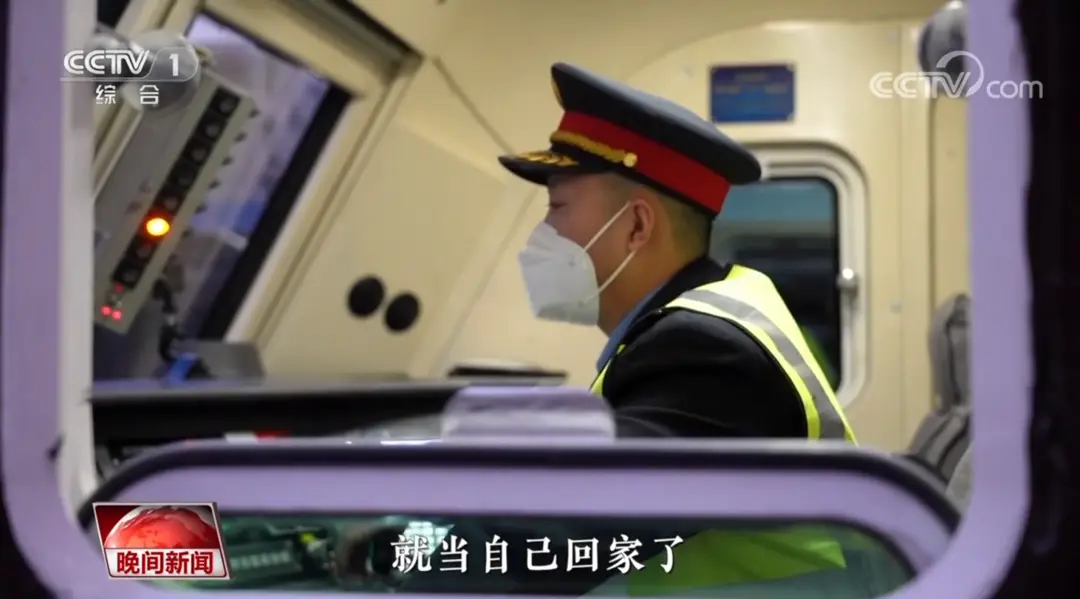 过年新闻题材_广电媒体走基层聚焦各行各业_2023新春走基层系列报道