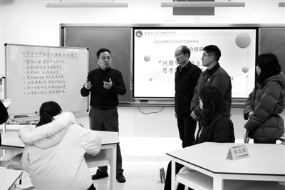 校长如何提升教师变革行动力