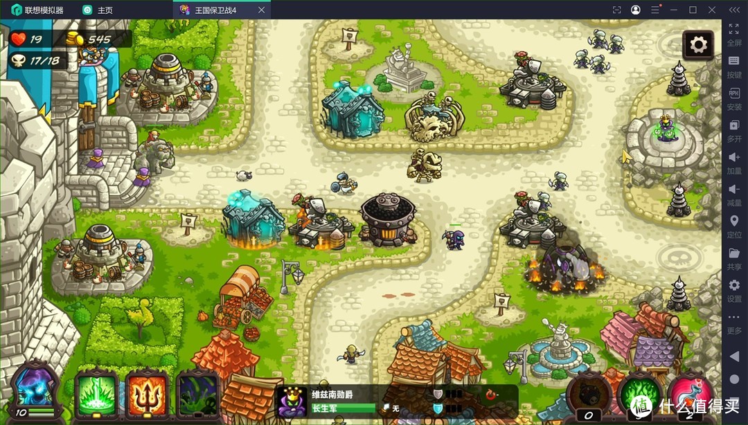 经典休闲类手游_网页 武侠 游戏 横版 回合 可以组队 副本_策略与冒险类手游