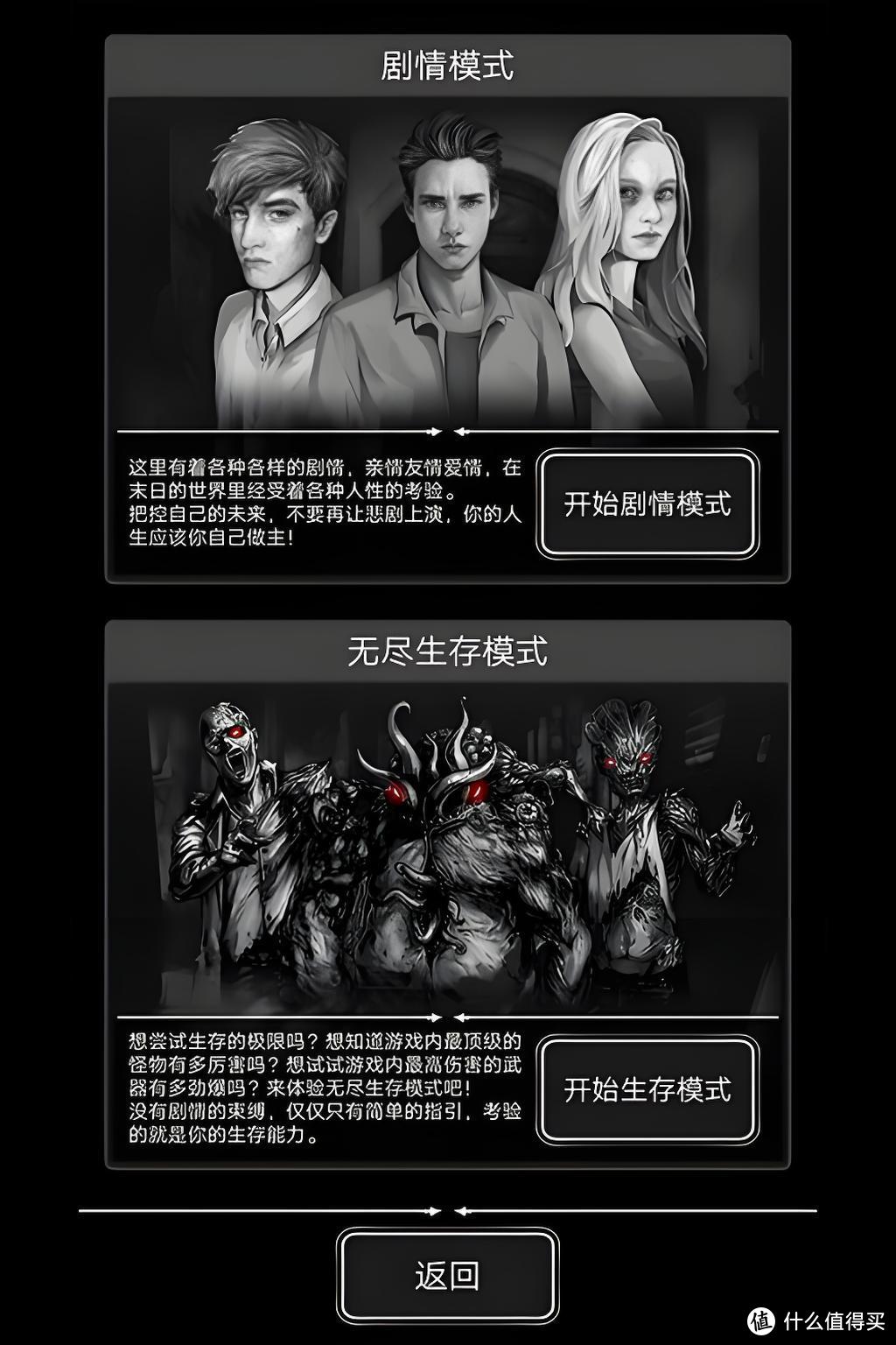 经典休闲类手游_网页 武侠 游戏 横版 回合 可以组队 副本_策略与冒险类手游