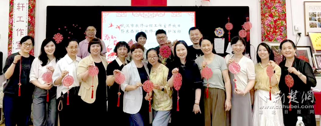 艺术减压体验馆_教师心理维护_教师减压的方法